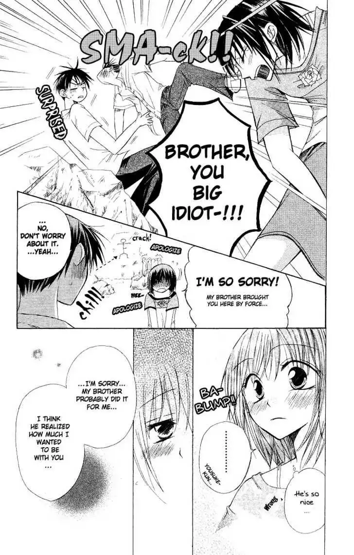 Oyayubi kara Romance Chapter 5 9